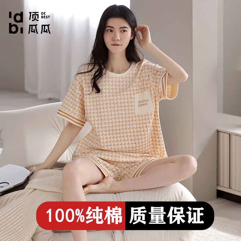 睡衣女夏純棉薄款短袖兩件套裝甜美可愛可外穿千鳥格家居服