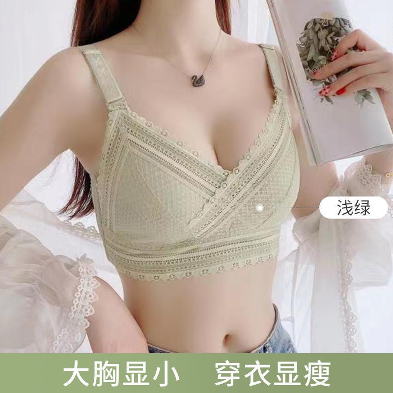 Underwear women's large breasts show small bra without steel ring large size gathered adjustable breast milk anti-sagging summer ultra-thin