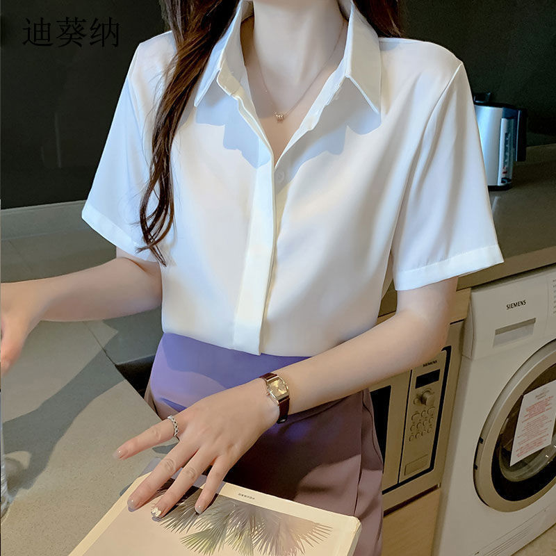 迪葵納設計感小眾韓版白襯衫女2023新款夏季短袖氣質免燙職業襯衣