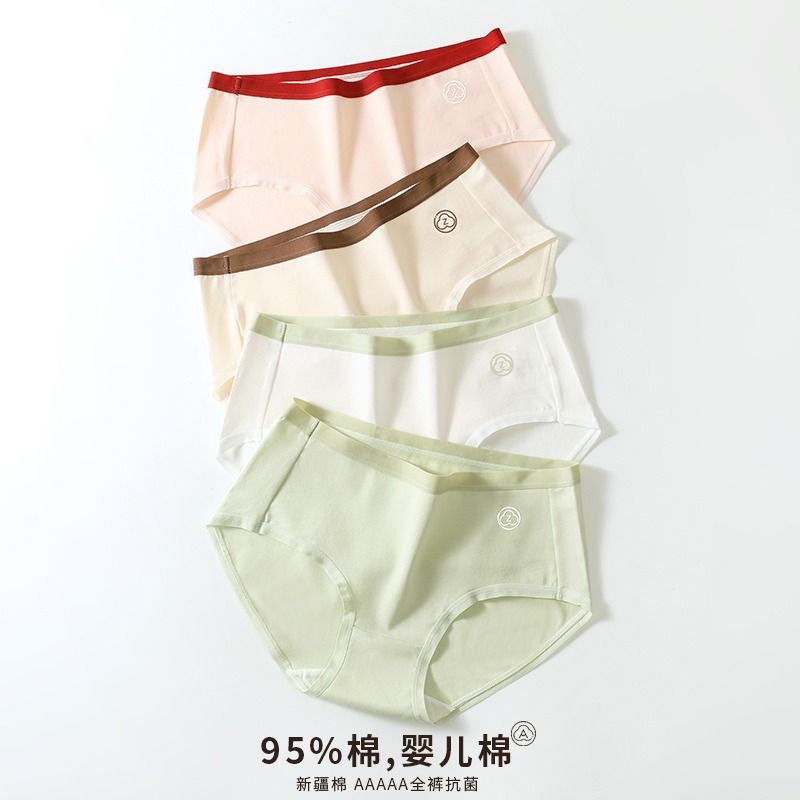 Underwear female baby cotton antibacterial non-marking summer thin cotton mid-waist girl student triangle shorts