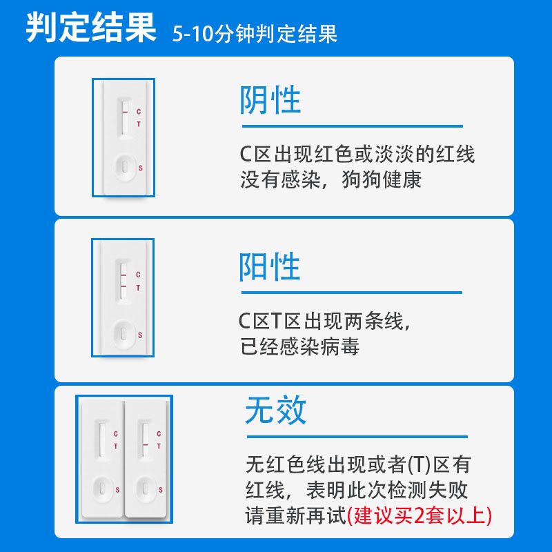商品缩略图 4
