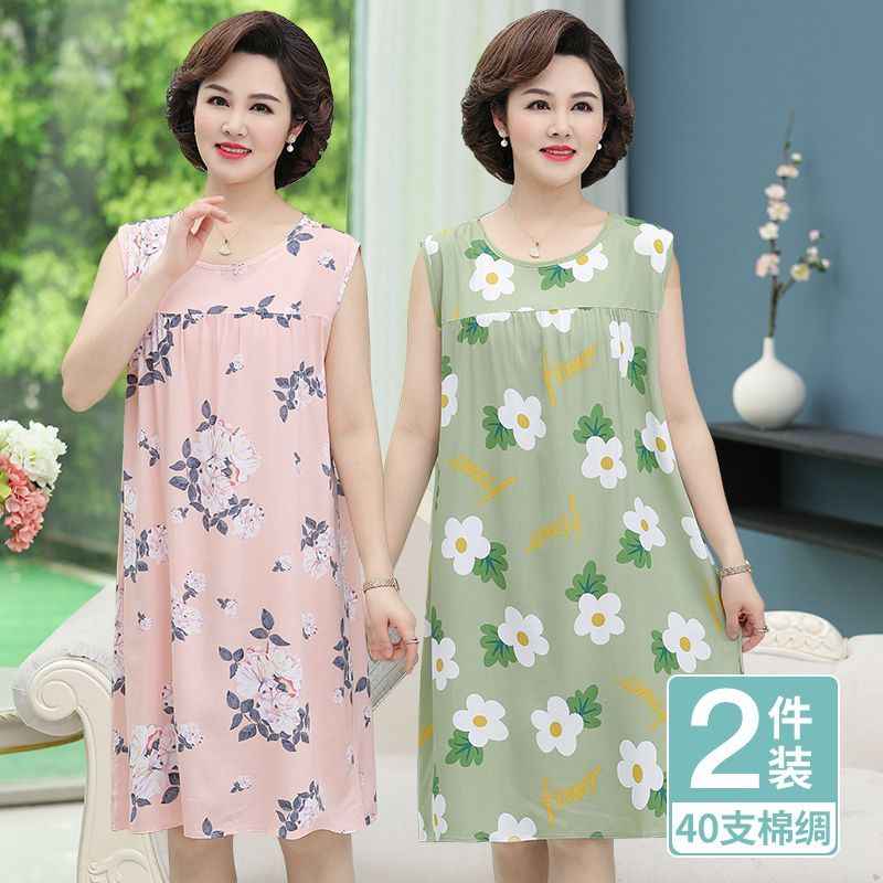 Middle-aged mother nightdress female cotton silk pajamas middle-aged and elderly summer sleeveless cotton silk skirt artificial cotton dress female