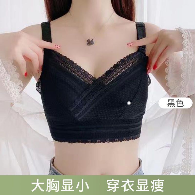Underwear women's large breasts show small bra without steel ring large size gathered adjustable breast milk anti-sagging summer ultra-thin