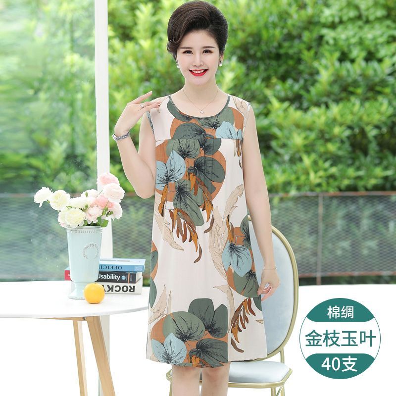 Middle-aged mother nightdress female cotton silk pajamas middle-aged and elderly summer sleeveless cotton silk skirt artificial cotton dress female