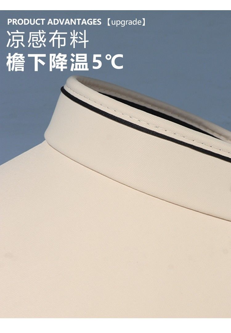瑚玑防晒帽女夏季防紫外线加宽空顶大檐帽可折叠