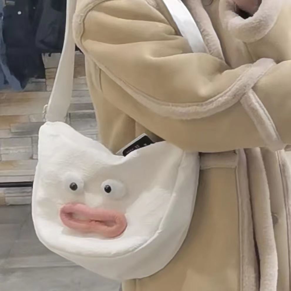Sanfu crossbody bag female 2023 new cute ugly cute funny all-match bag niche design dumpling bag ins style