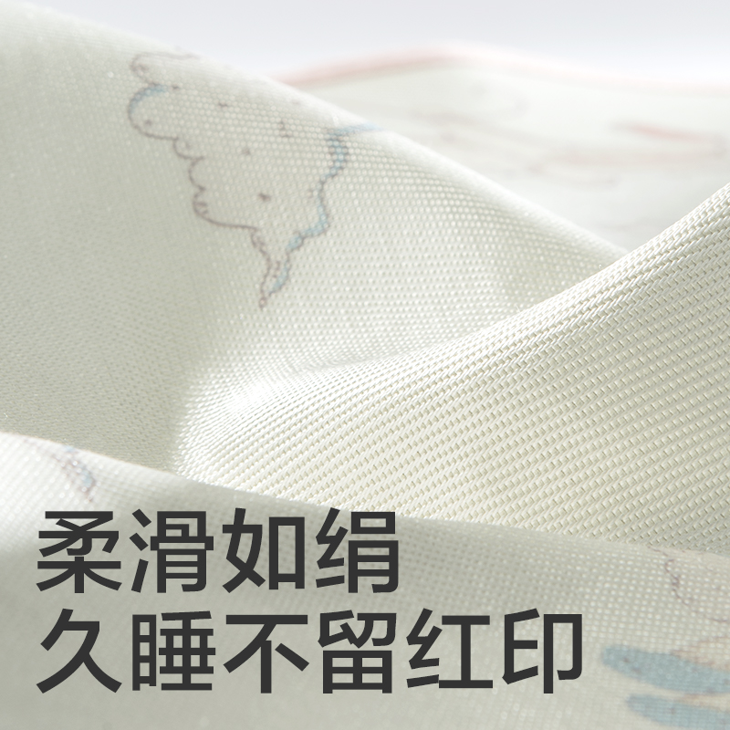 婴儿枕头夏季透气云片枕冰丝新生儿0到6个月以上1岁宝宝吸汗枕巾
