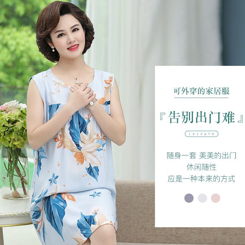 Middle-aged and elderly summer cotton silk nightdress women's loose large size dress mother thin section can be worn outside artificial cotton home service