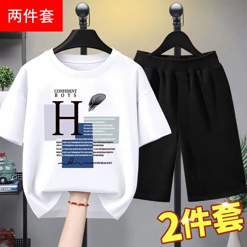童裝男童夏裝套裝2023新款男孩衣服兒童短袖t恤中大童運動兩件套