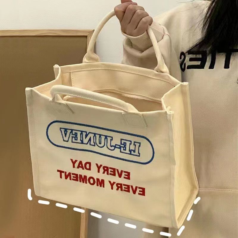 學生上課包包女大容量帆布包學院風百搭字母刺繡單肩斜挎托特包潮