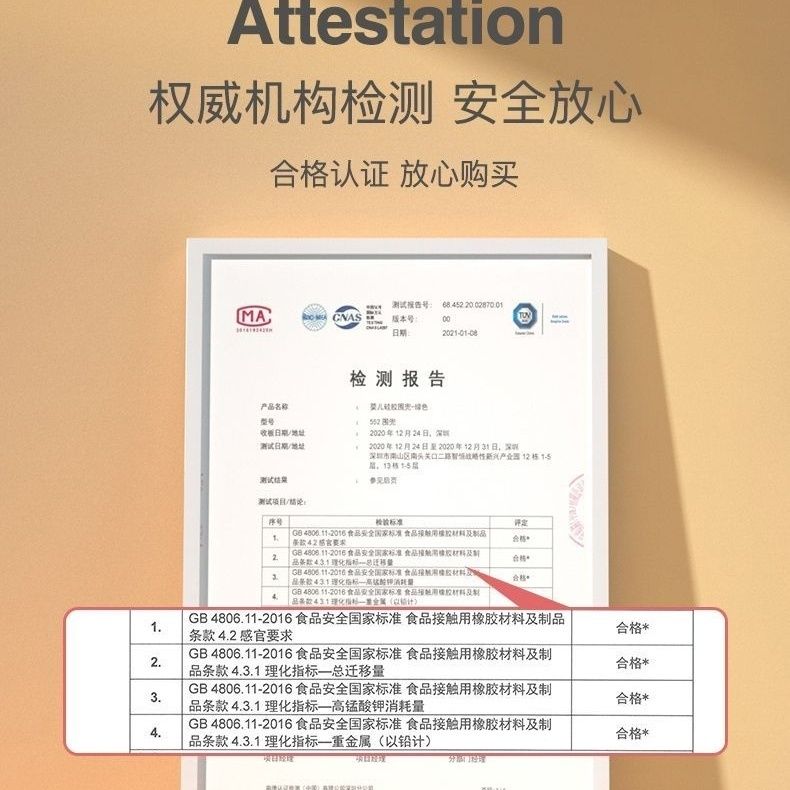 宝宝吃饭围兜儿童超薄柔软防水硅胶饭兜小孩免洗围嘴婴儿喂辅食兜