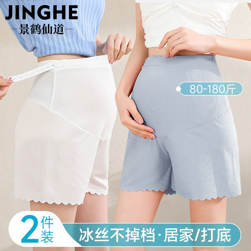 Maternity safety pants, summer thin outer wear, loose ice silk anti-exposure shorts, belly support leggings, maternity wear, summer wear
