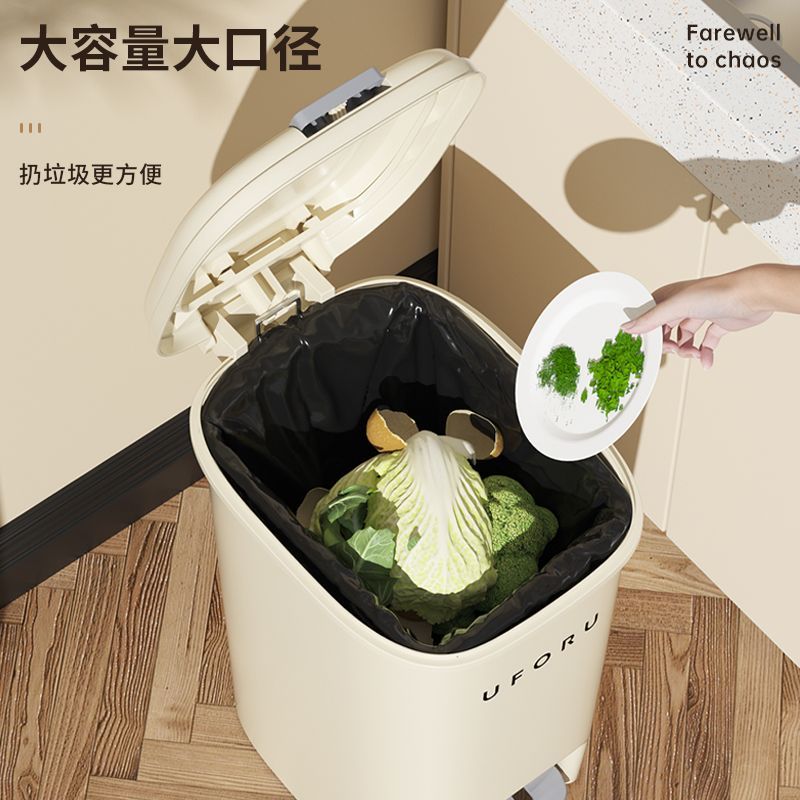 厨房垃圾桶家用带盖脚踏式办公室客厅垃圾篓厨余垃圾筒卫生间纸篓