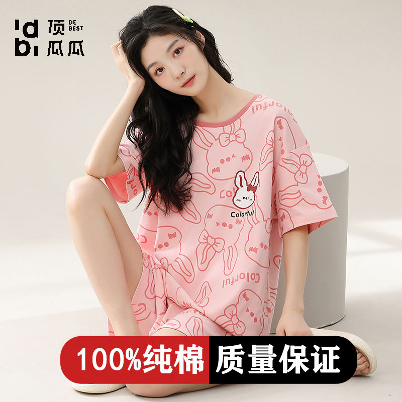 純棉睡衣女款短袖短褲可外穿家居服套裝2023年新款兩件套裝