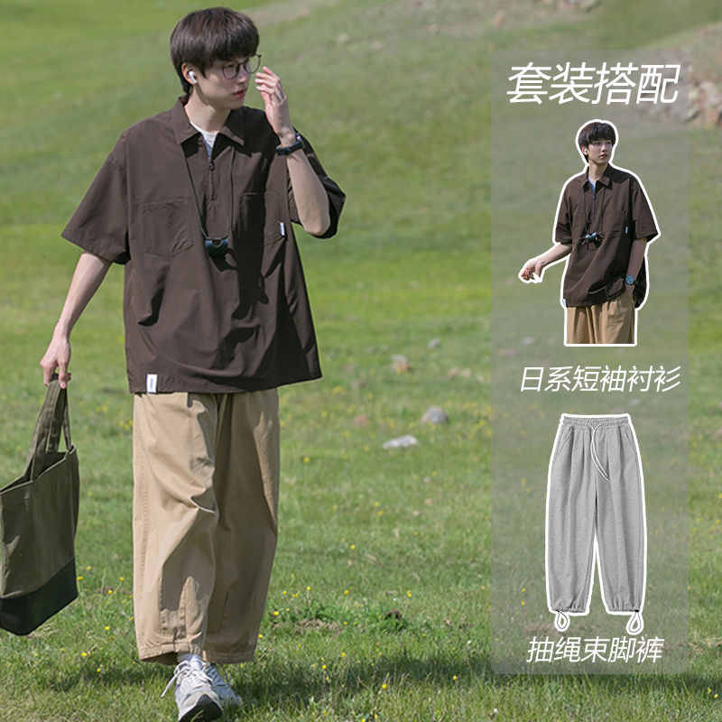 Japanese cityboy short-sleeved men's trendy brand shirt suit design sense American retro half zipper polo shirt shirt
