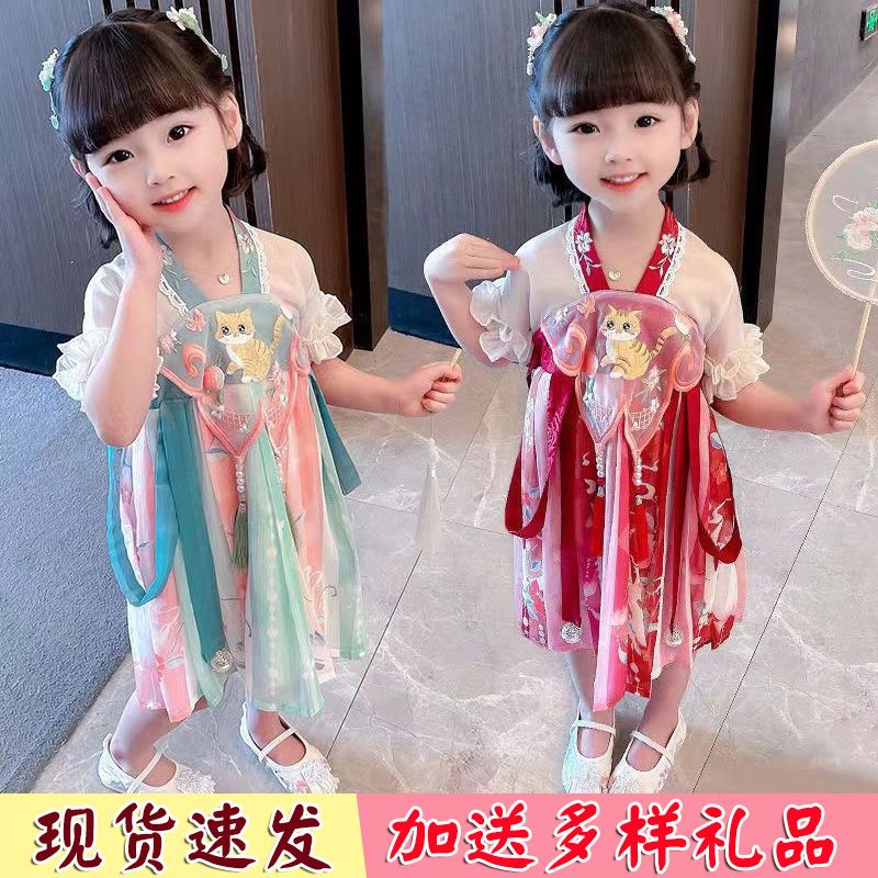 女童漢服連衣裙夏裝兒童裙子寶寶公主裙2022新款洋氣中國風夏季女