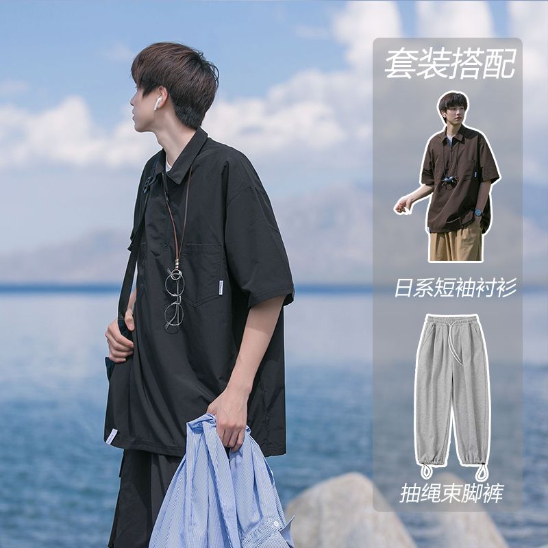 Japanese cityboy short-sleeved men's trendy brand shirt suit design sense American retro half zipper polo shirt shirt