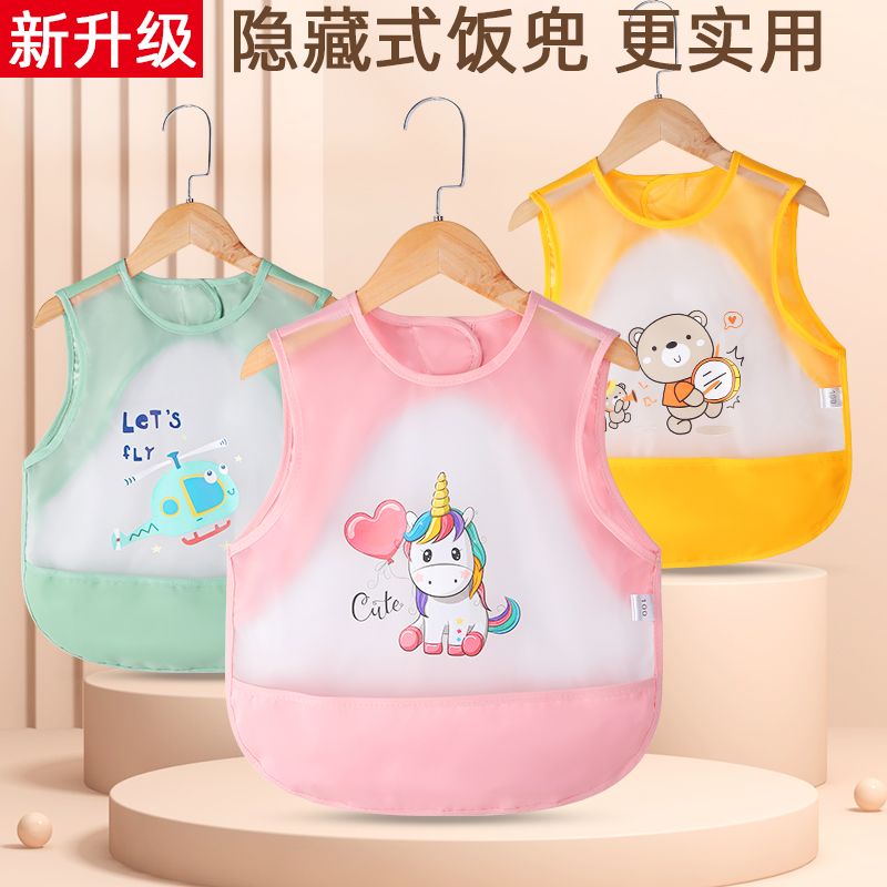 Baby eating bib sleeveless waterproof children's gown anti-dirty wash-free rice pocket summer protective clothing baby apron reverse wear