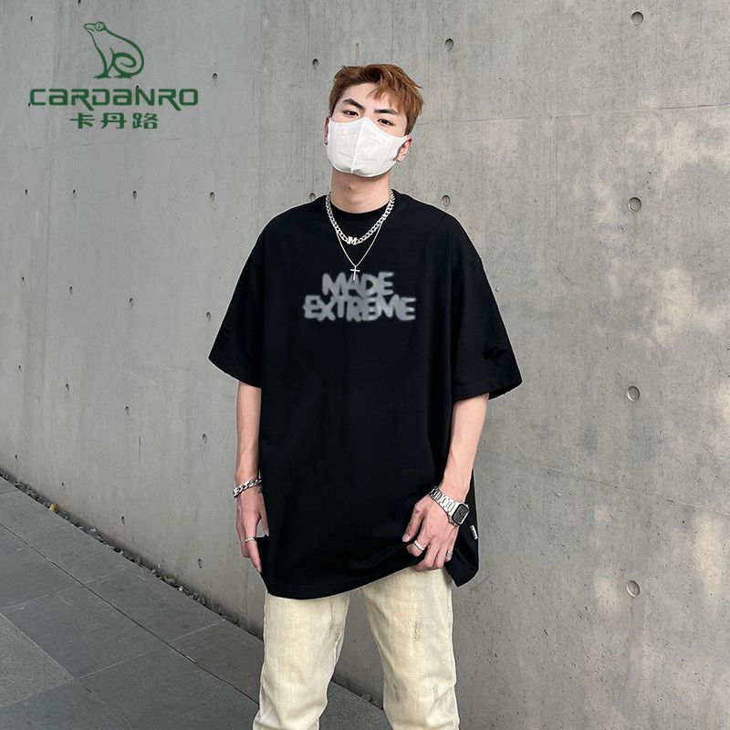 Cardan Road American style high street ripped letter print short-sleeved T-shirt men's tide brand hip-hop loose fried street couple tops