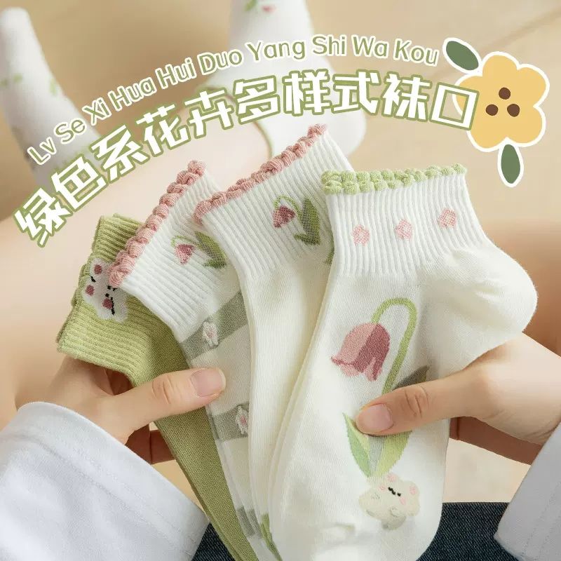 Socks for women summer new socks thin ins versatile forest tulip lace small fresh college style short tube