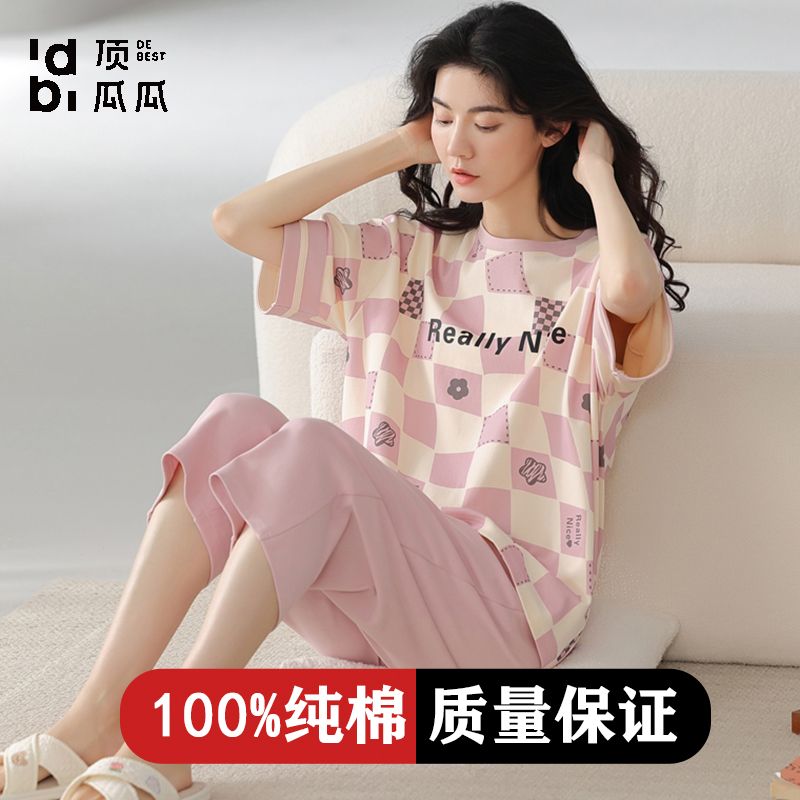 睡衣女士夏純棉可愛學生韓版短袖七分褲薄款套裝卡通家居服