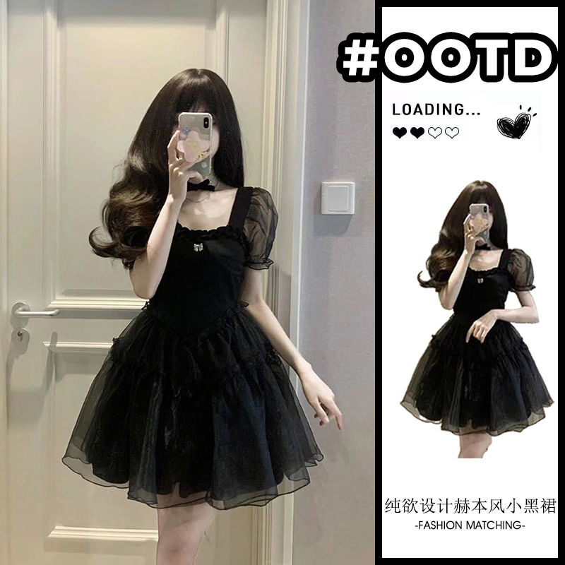 赫本風小黑裙夏季法式復古連衣裙女設計感小眾純欲蓬蓬裙公主裙子