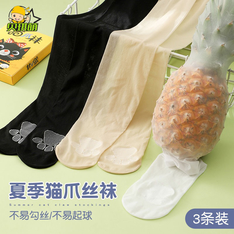 兒童絲襪連褲襪夏季薄款肉色透氣寶寶襪子白色舞蹈襪女童打底襪褲