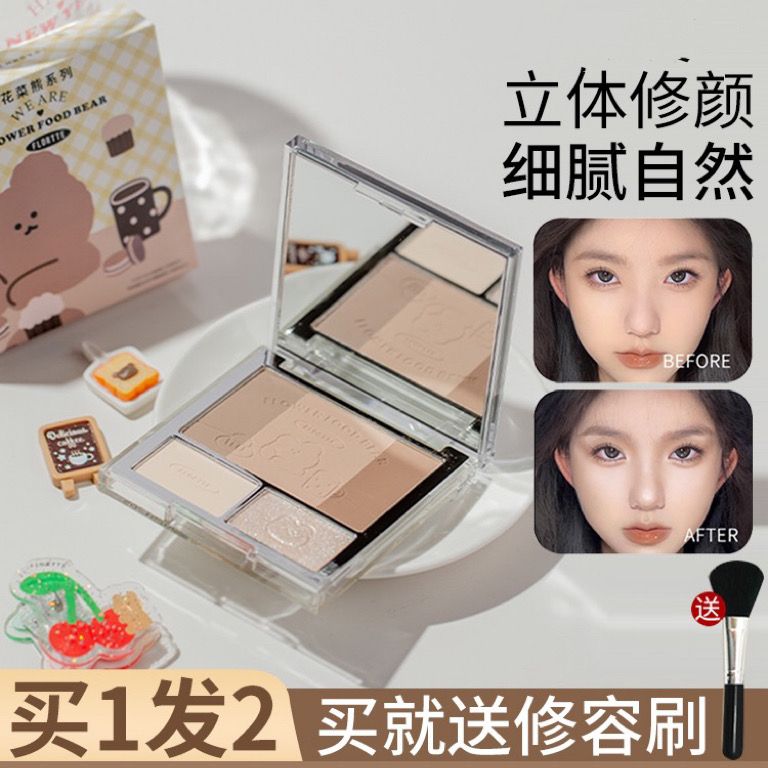 新品提前加購FLORTTE花洛莉亞花菜熊系列高光修容一體綜合盤