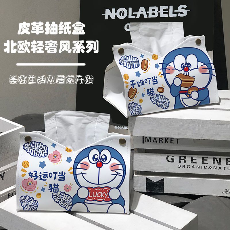 Creative and cute Doraemon tissue box cartoon car paper drawer armrest box car decoration collection super cute
