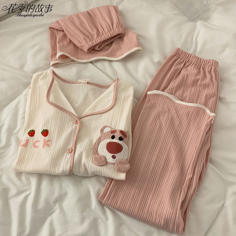花季的故事草莓熊三件套女士睡衣卡通夏季新款可愛短袖家居服套裝