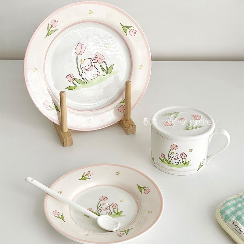 春添-郁金香咖啡杯碟ins风高颜值陶瓷小众设计感套装带勺盖粉色