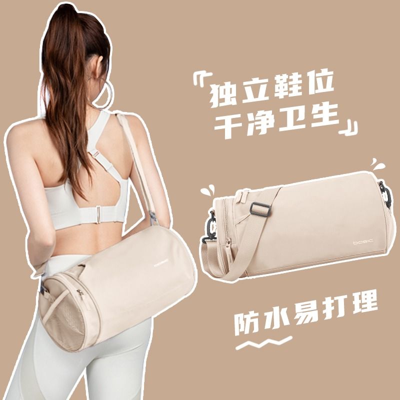 網紅健身包女小號瑜伽專用乾濕分離運動房背包兒童游泳防水收納包