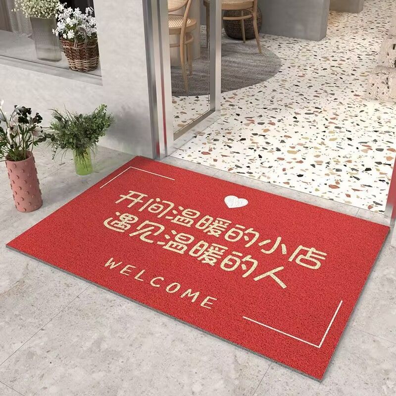 欢迎光临丝圈地垫商铺门口进门酒店迎宾开业地毯蹭土商用地垫定制
