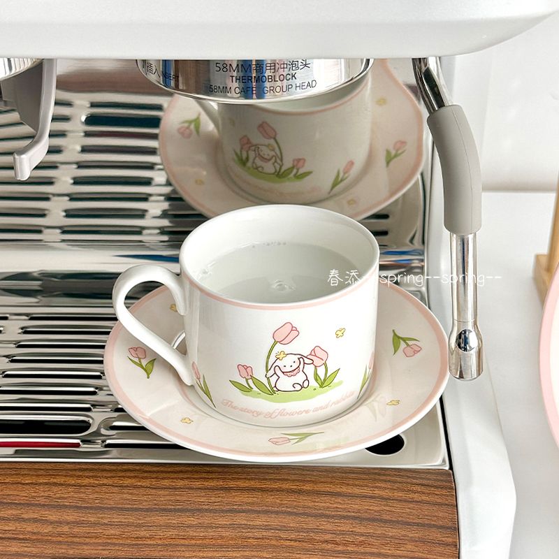 春添-郁金香咖啡杯碟ins风高颜值陶瓷小众设计感套装带勺盖粉色