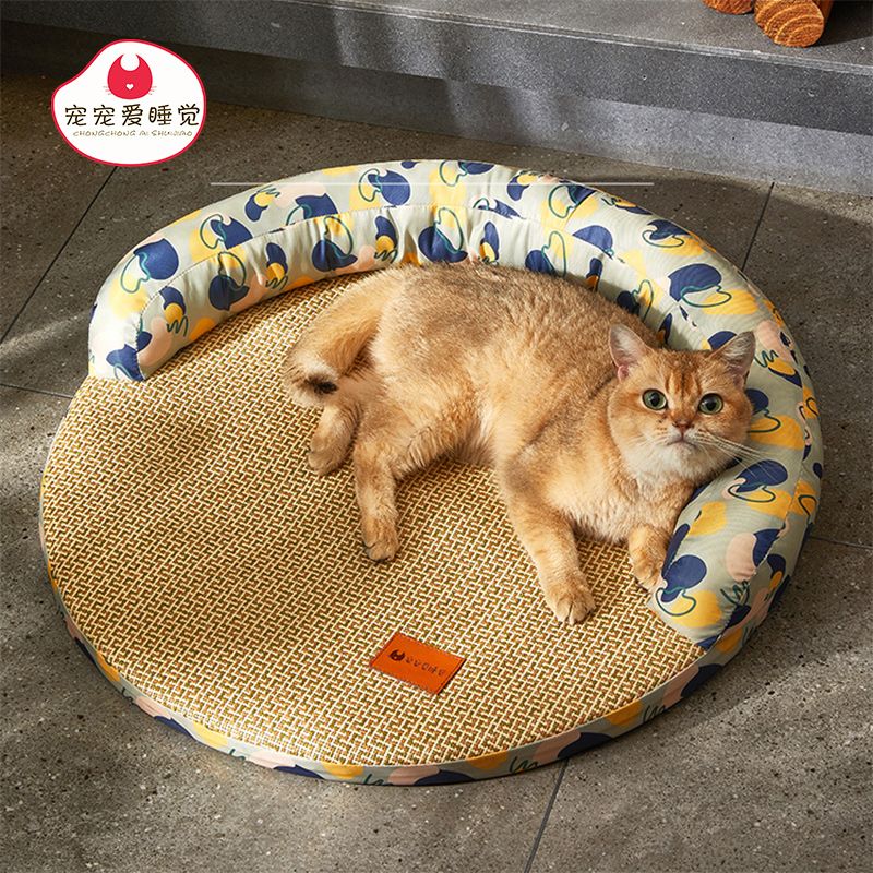 Cat's Nest Summer Mat Removable and Washable Cat's Nest Summer Bed Mat Four Seasons Universal Dog's Nest Pet Products