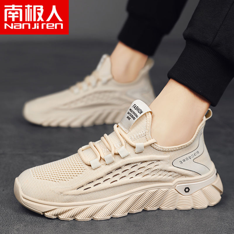 Men's shoes summer new style breathable thin mesh fly mesh shoes deodorant casual versatile men's sports shoes