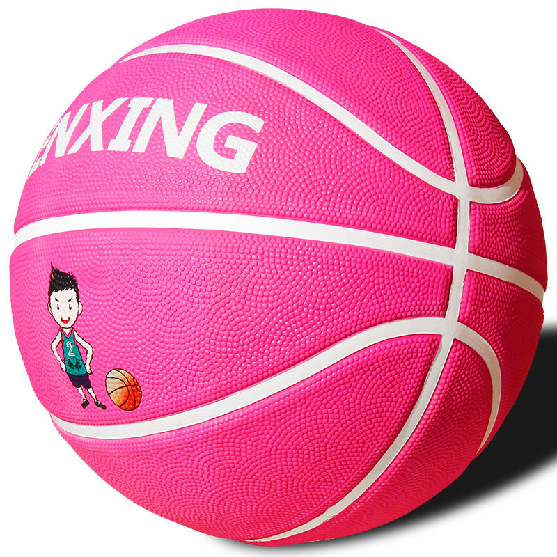 正版4号5号7号儿童篮球幼儿园中小学生专用耐磨3-6到12岁3号皮球