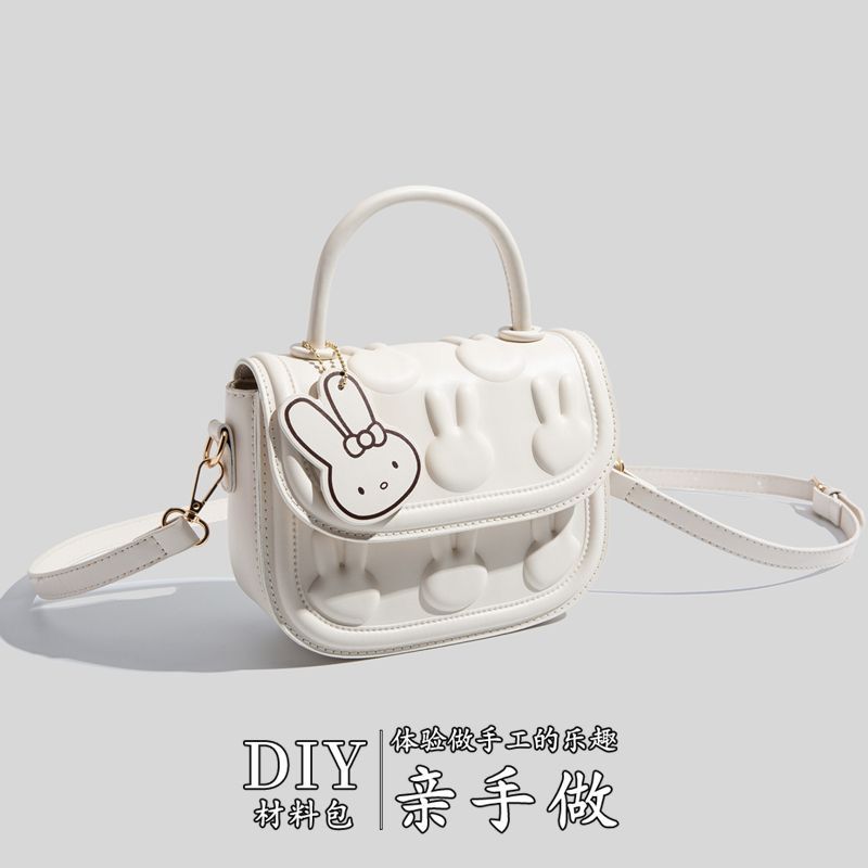 diy手工製作材料包可愛兔子斜挎馬鞍包送女友送閨蜜禮物小清新