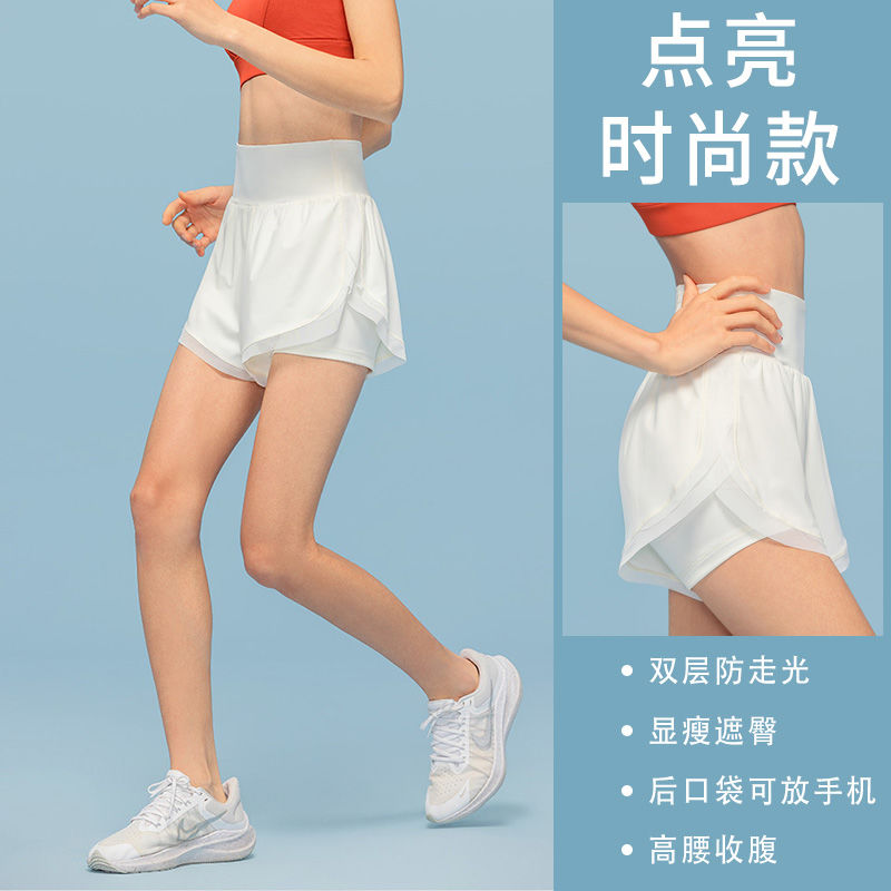 寬鬆大碼假兩件運動褲套裝女夏季透氣健身服速干跑步訓練短袖瑜伽