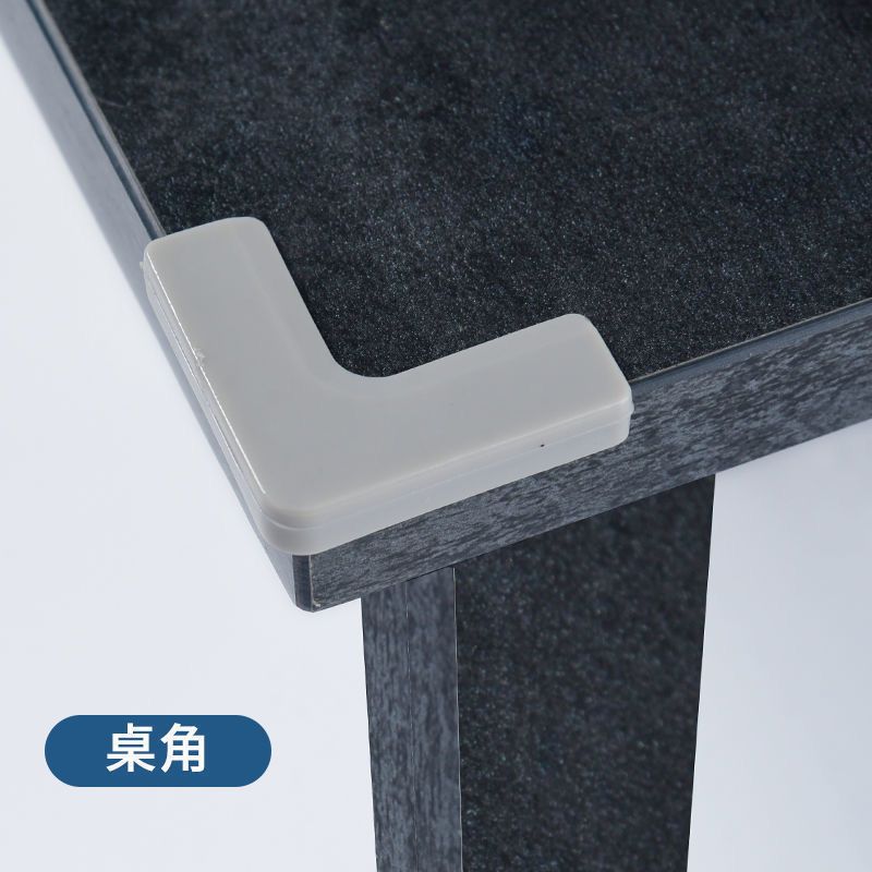 Broken bridge aluminum window anti-collision corner furniture anti-collision paste cabinet silicone protection corner table desktop window corner anti-collision head