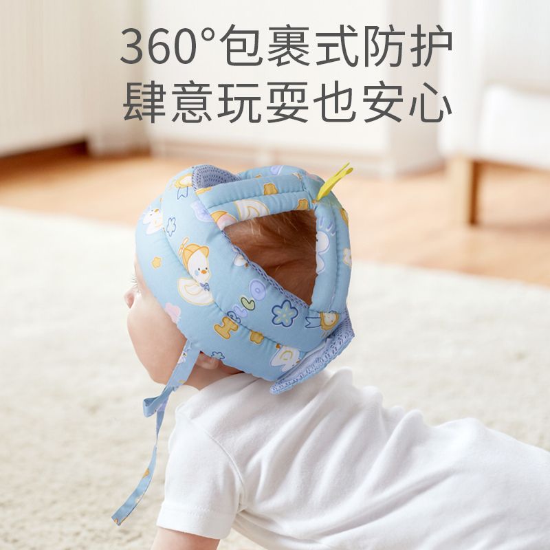 宝宝防摔枕头后脑头部保护垫婴儿护头枕防撞帽儿童学步学走路神器