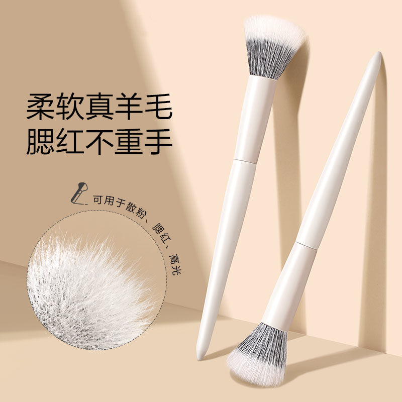 羊毛點彩腮紅刷小號軟毛大號一支裝動物毛曬紅高光修容散粉化妝刷