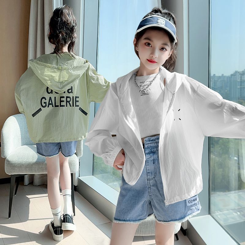 女童防曬衣2023新款洋氣童裝兒童中大童夏季速干空調防曬服薄外套