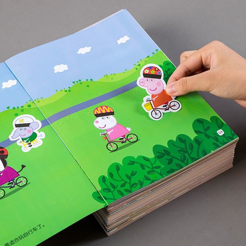 小猪佩奇贴纸书3到6岁儿童益智卡通贴贴画书男女孩粘贴纸早教玩具