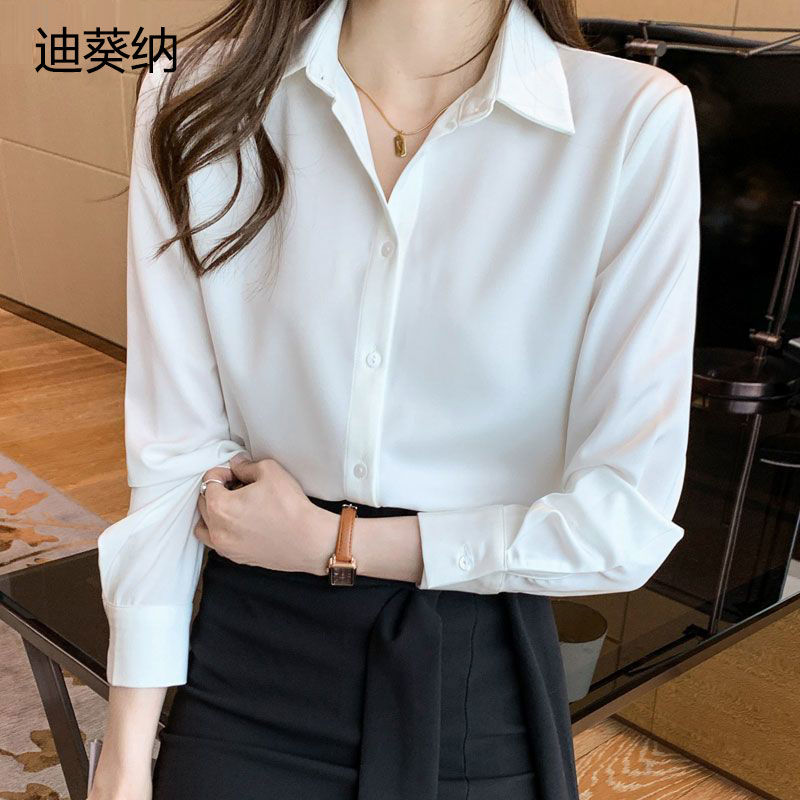 迪葵納2022新款時尚氣質休閒襯衫女士長袖免燙寬鬆百搭白色女上衣