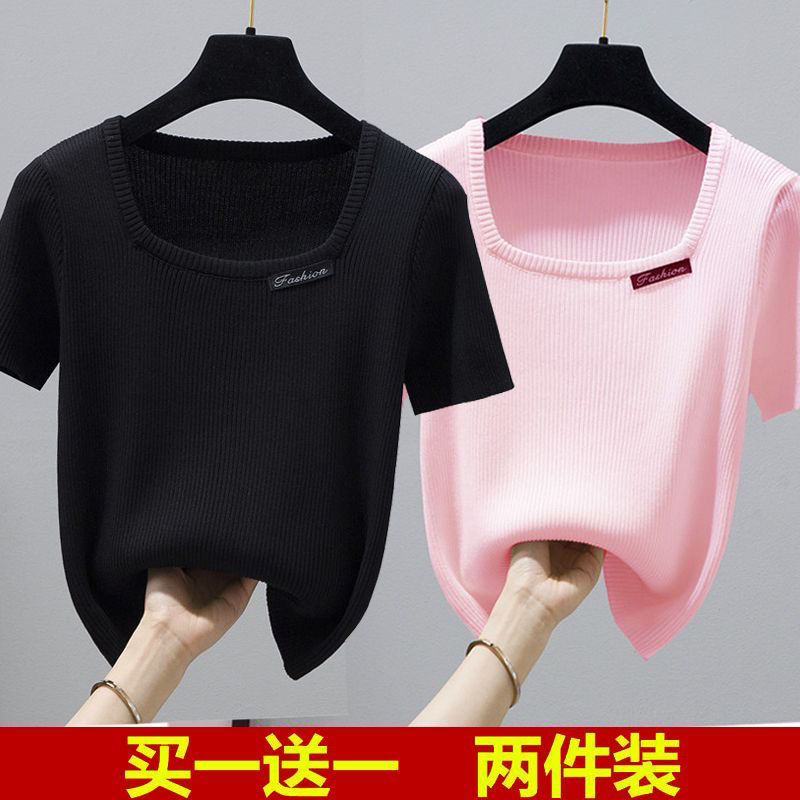 單件/兩件冰絲螺紋短袖t恤女夏大碼方領寬鬆顯瘦百搭氣質上衣