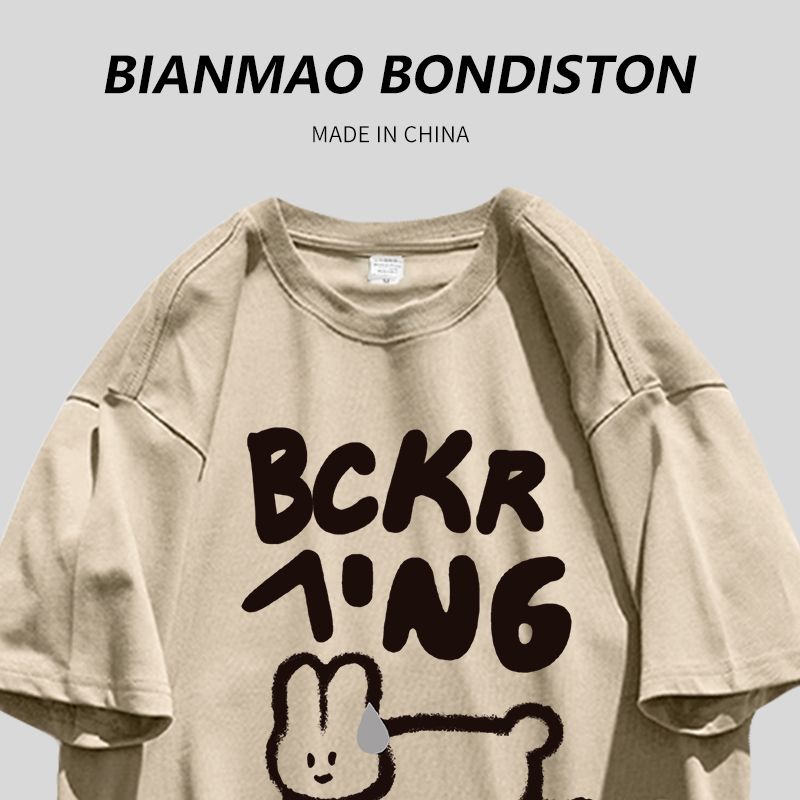 2023 summer new lazy wind cartoon fun Korean version of vintage loose and thin couples wear short-sleeved T-shirts