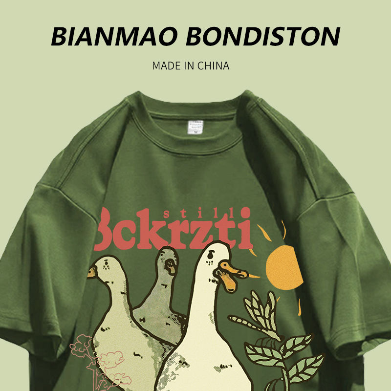 Summer new salt wear cartoon duck army green T-shirt Hong Kong flavor all-match couple outfit short-sleeved top ins
