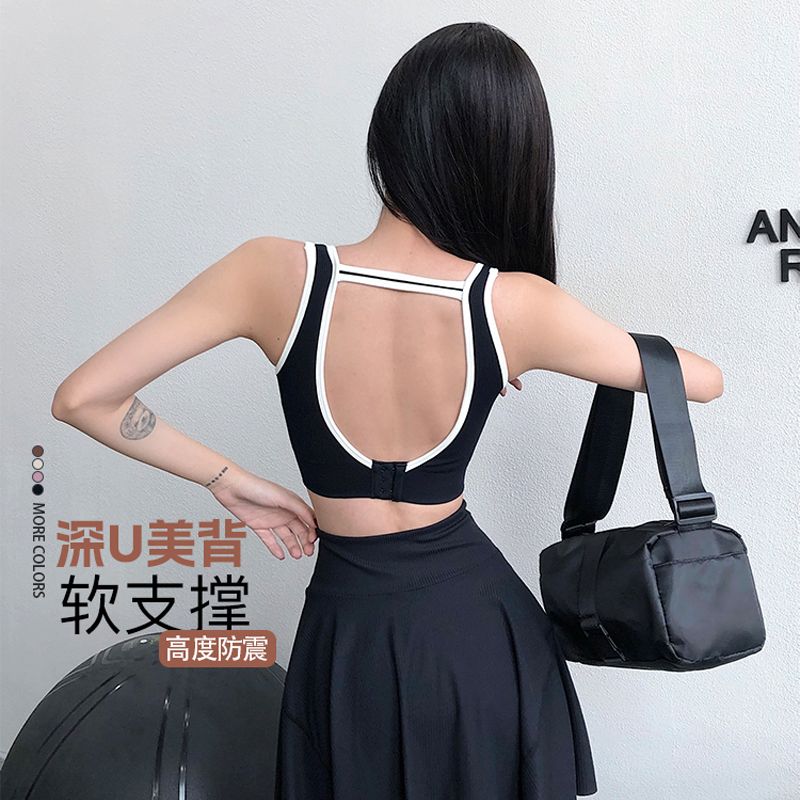 One-piece sports underwear women's shockproof running gathered anti-sagging shock-absorbing yoga vest style can be worn outside the bra