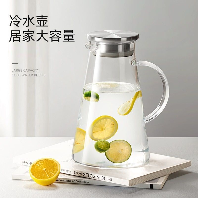 青苹果冷水壶凉水壶玻璃耐高温家用大容量水杯凉白开泡茶壶瓶套装